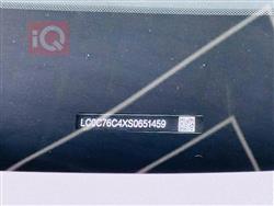 بي واي دي سيل 05 DM-i